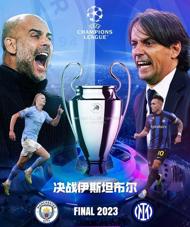 长期的球迷 长期的球迷